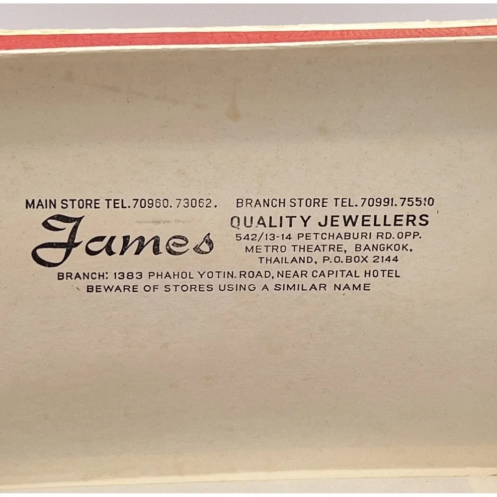 12 Vintage James Jewellers Bangkok‎ Canapé Cocktail Appetizer Charcuterie Forks